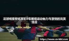 MLB》大谷翔平6局6K勇夺5连胜 教头梅登认为大谷有点累