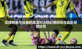 王雅繁蒋欣玗全运会女双金牌