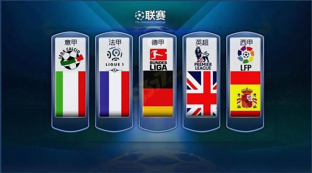关系的宏观