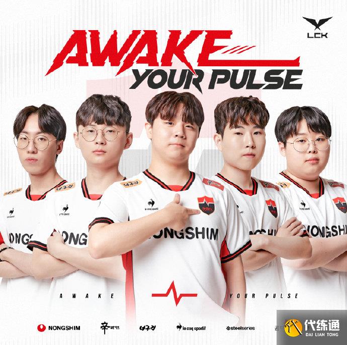 0完胜曼城 0完胜曼城