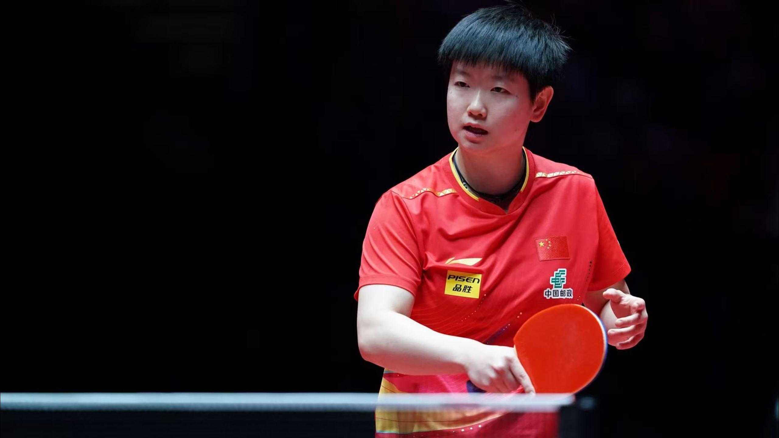 后的发展奠 后的发展奠