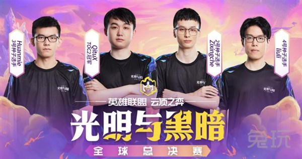 留下新的故 留下新的故