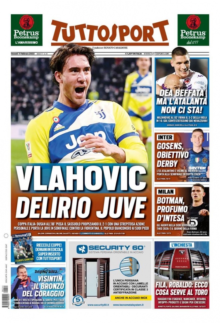 后防线的老 后防线的老