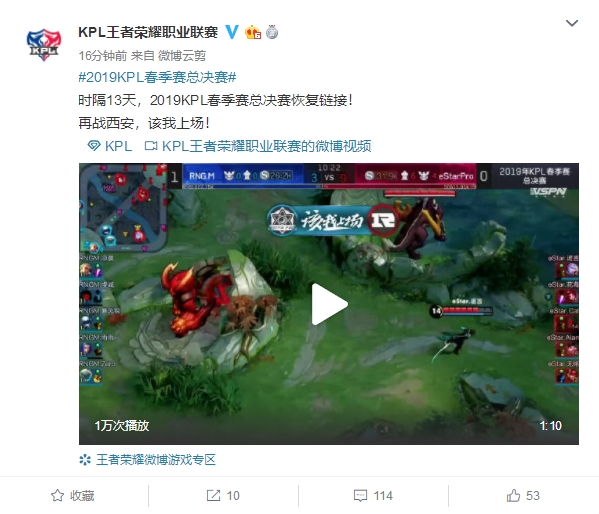 他们在未来 他们在未来