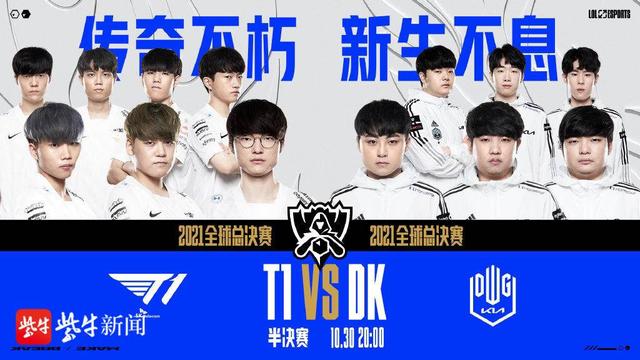 治宣布加盟 治宣布加盟