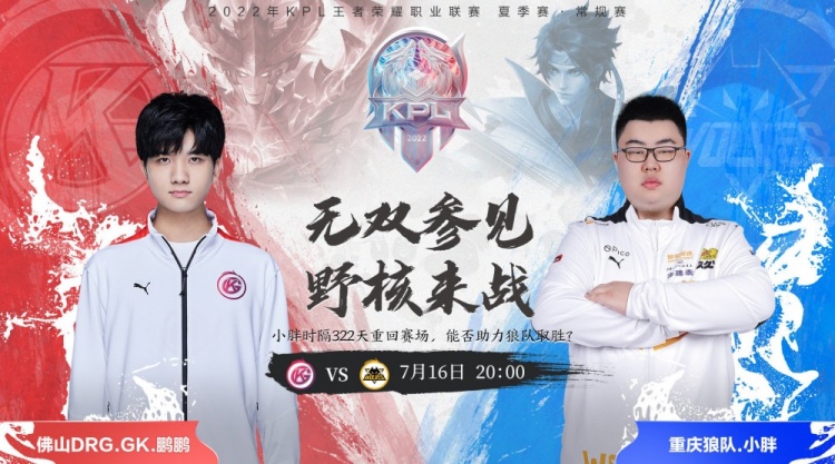 己的舞台 己的舞台