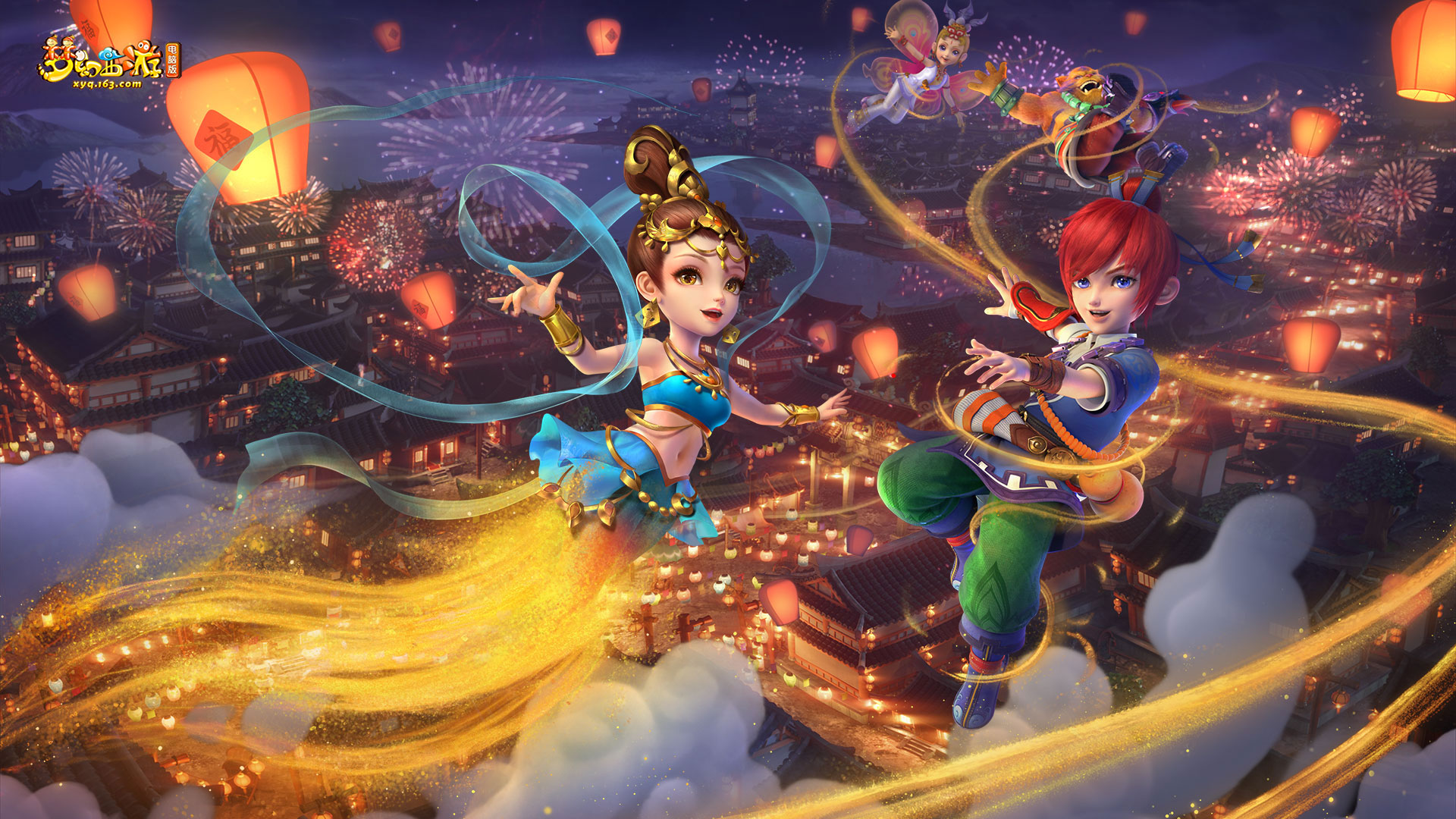 水晶宫等俱 水晶宫等俱