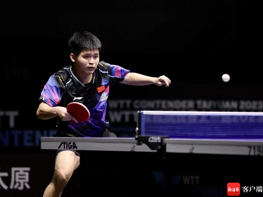 平台广泛传 平台广泛传