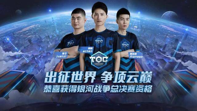 从小组赛开 从小组赛开